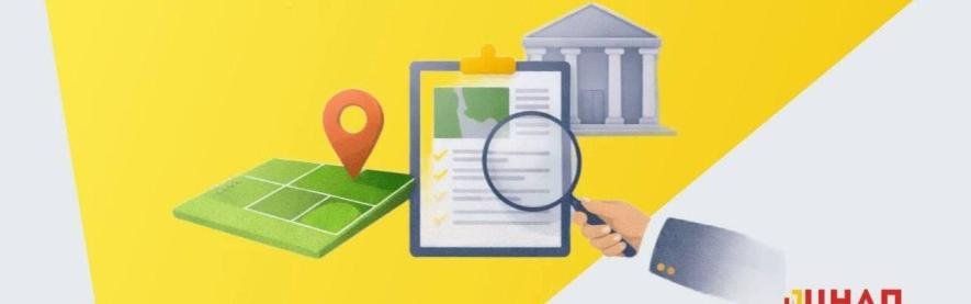 В Одесі оновили порядок оформлення земельних ділянок через ЦНАП