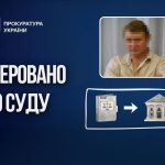 Ексдепутата з Одещини судитимуть за державну зраду та співпрацю з РФ