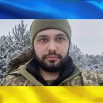 Бессарабська громада у скорботі: на фронті загинув молодий Герой