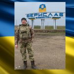 На війні загинув матрос зі Шабівської громади Євгеній Рубанович