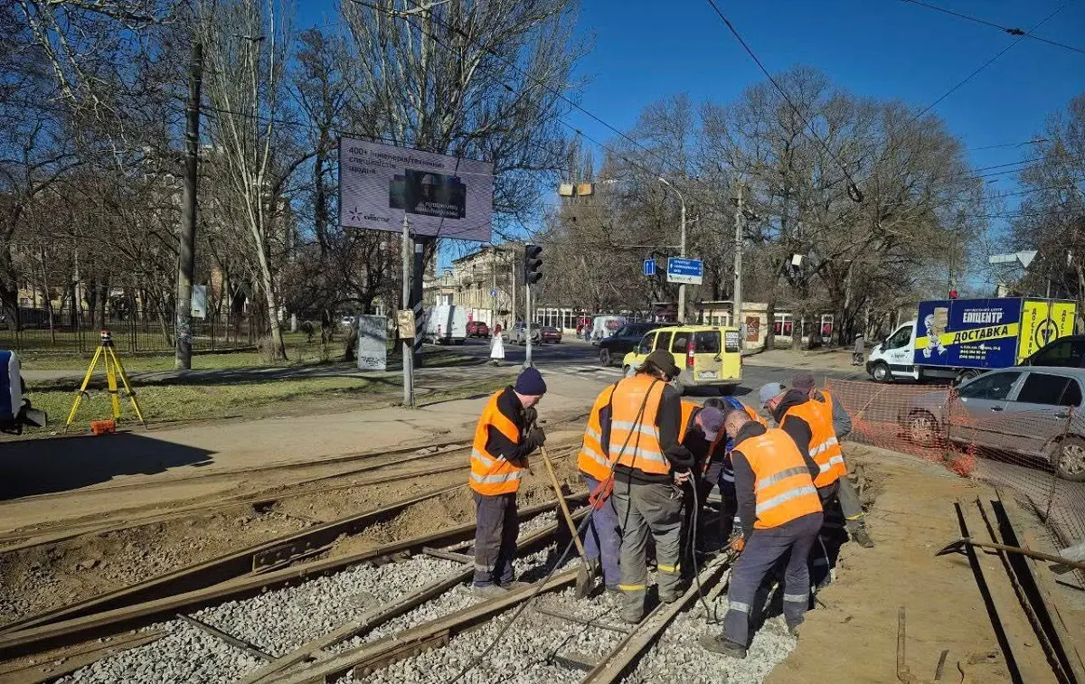 У Одесі на Старопортофранківській трамваї не курсують через масштабний ремонт колій (фото)