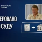 В Одесі судитимуть ексдепутата, який закликав Росію ввести війська — йому інкримінують держзраду