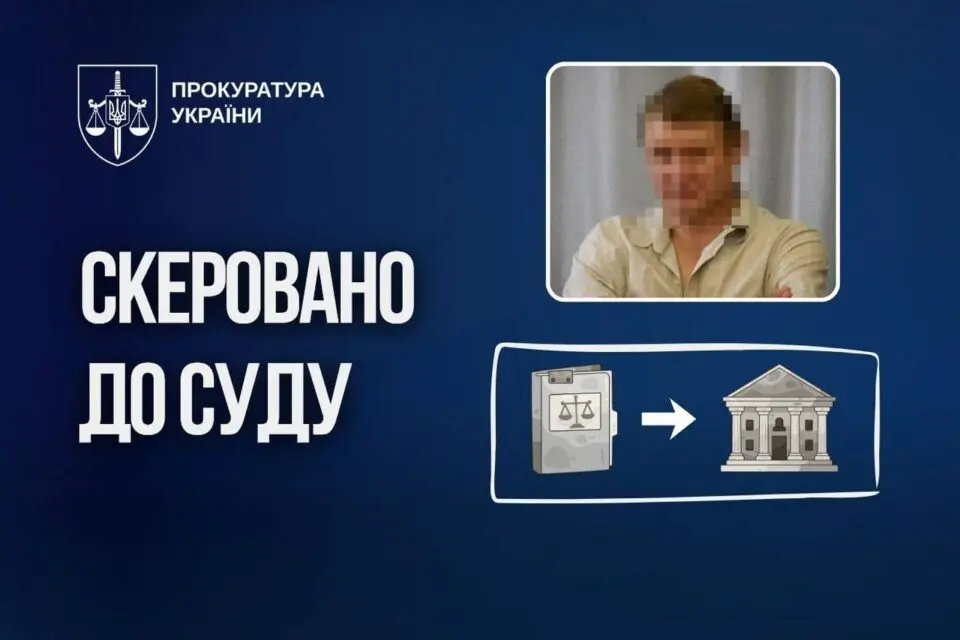 В Одесі судитимуть ексдепутата, який закликав Росію ввести війська — йому інкримінують держзраду