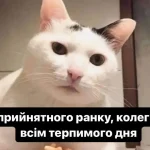 Гумор із Одеси: про смак, життєву енергію та мрії про відпустку