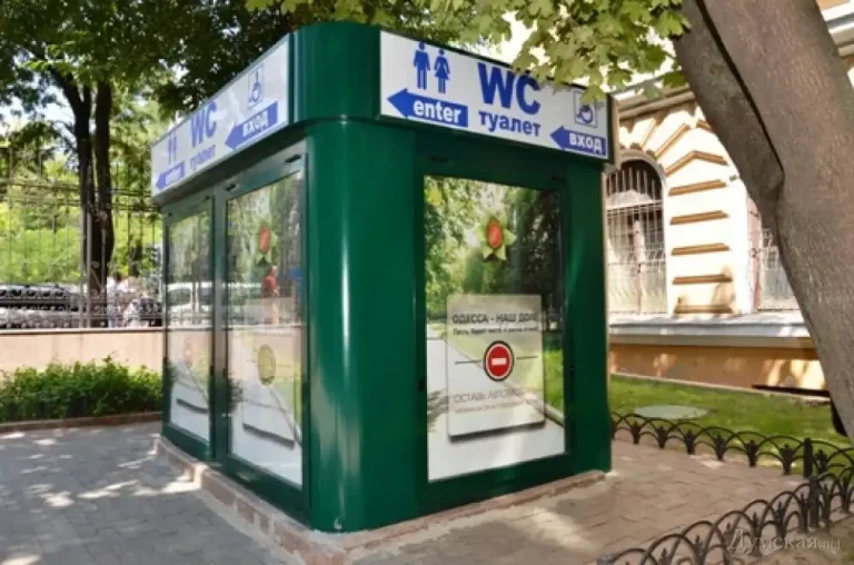 В Одесі запроваджують плату 10 грн і пільги за користування громадськими вбиральнями