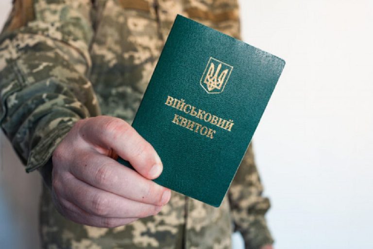 В Одесі викрили схему продажу підробного «захисту» від мобілізації