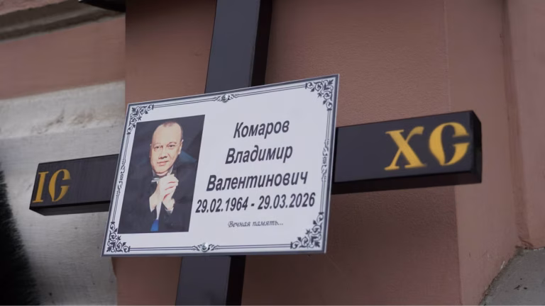 В Одесі вшанували пам’ять легенди «Маски‑шоу» — друзі згадують