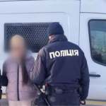 В Одесі судять офіцерку, що обіцяла тил за 4000 доларів