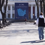 Ініціативу поставити Трампа замість Пушкіна в Одесі провалено через брак голосів