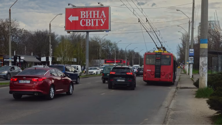 У Одесі сьогодні очікуються затори через ремонт доріг і тротуарів