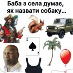 Одеський гумор — знаходити світло в найменших речах