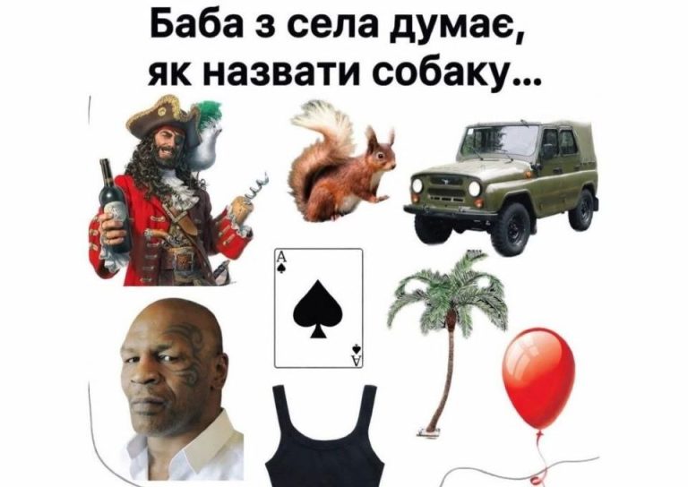 Одеський гумор — знаходити світло в найменших речах