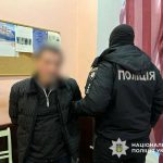 В Одесі судитимуть нападників, які вчинили розбій з іграшковим пістолетом — ФОТО