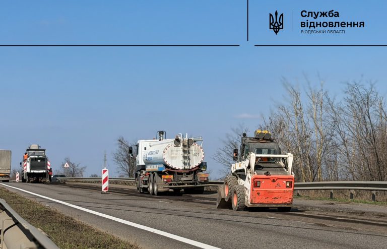 В Одеській області проводять роботи з усунення аварійної ямковості на трасах державного значення