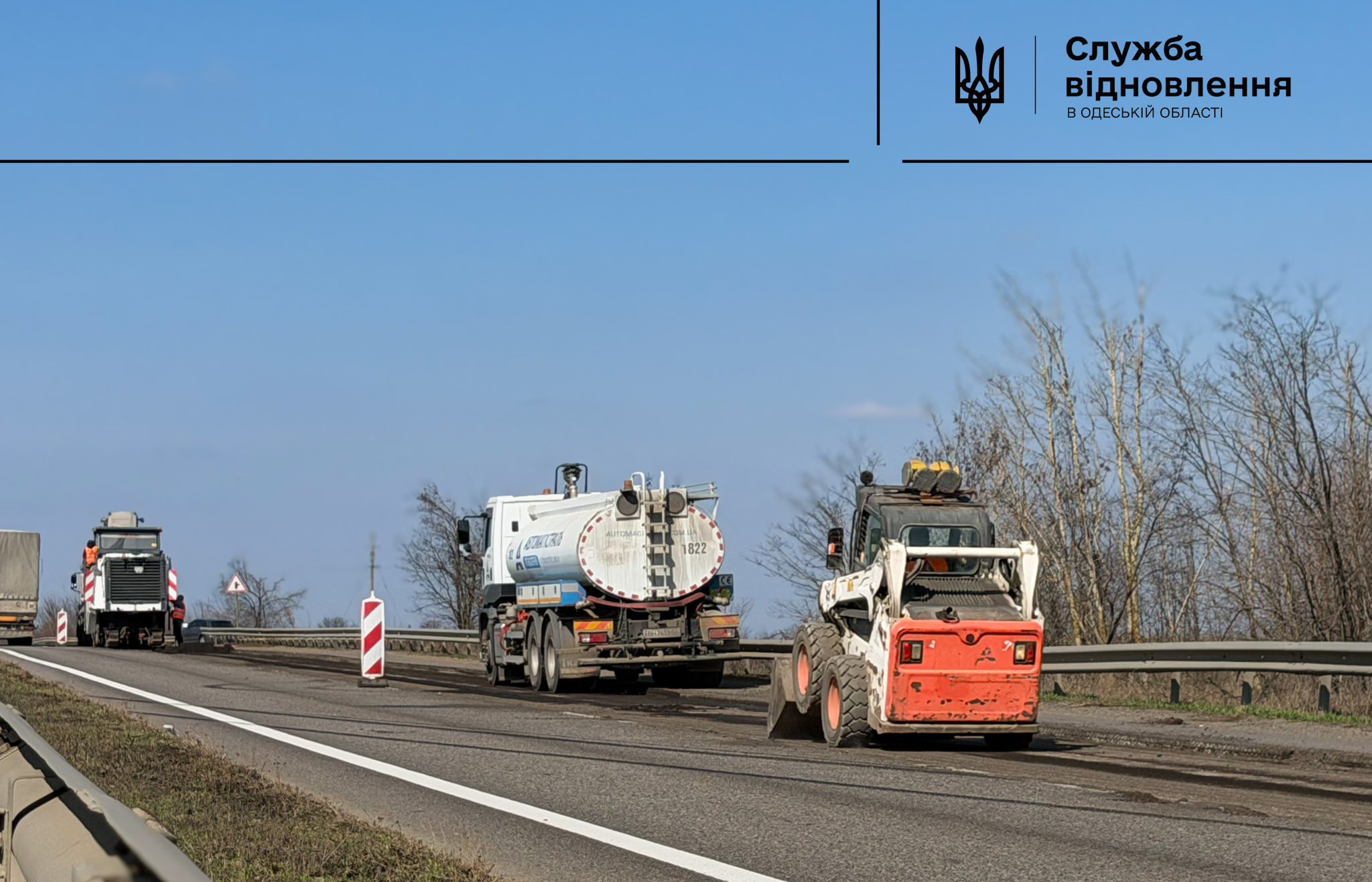 В Одеській області проводять роботи з усунення аварійної ямковості на трасах державного значення