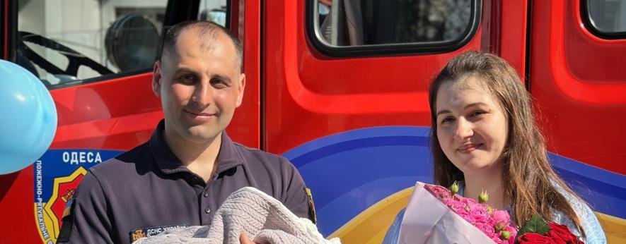 В Одесі у сім’ї рятувальників народився малюк — ФОТО