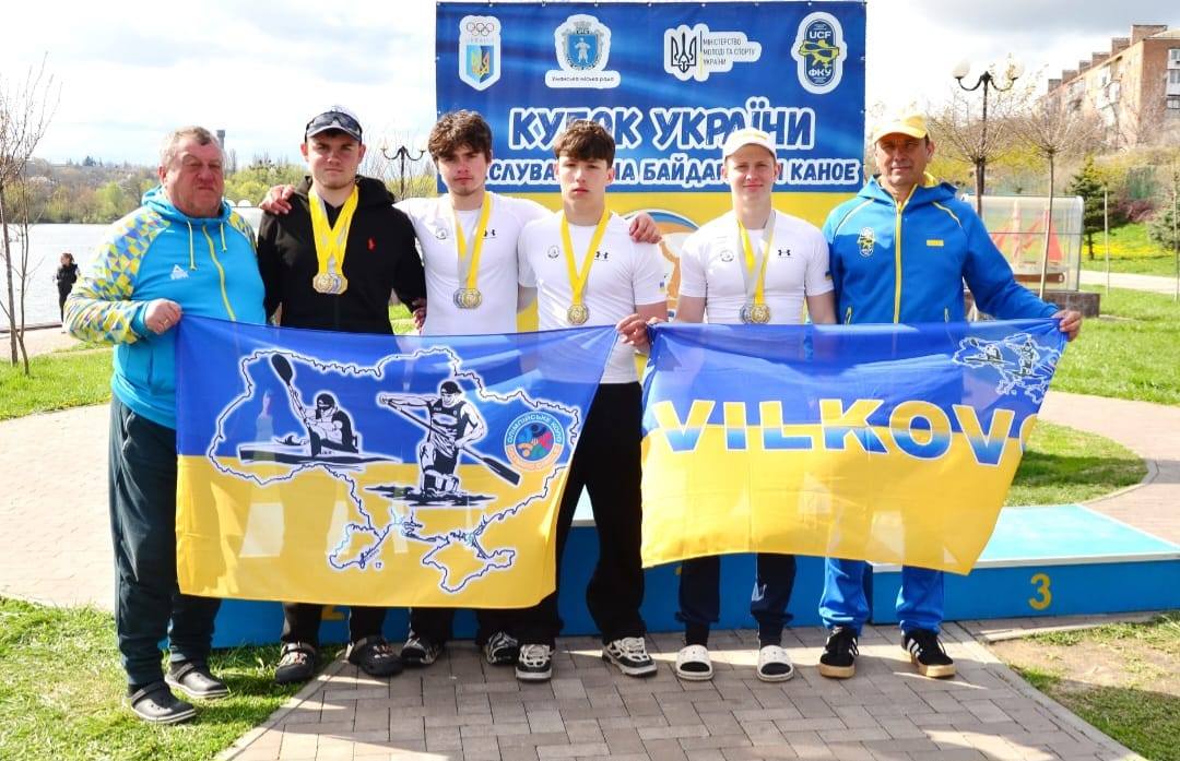 Вилківські веслувальники здобули 17 нагород на Кубку України та всеукраїнських змаганнях