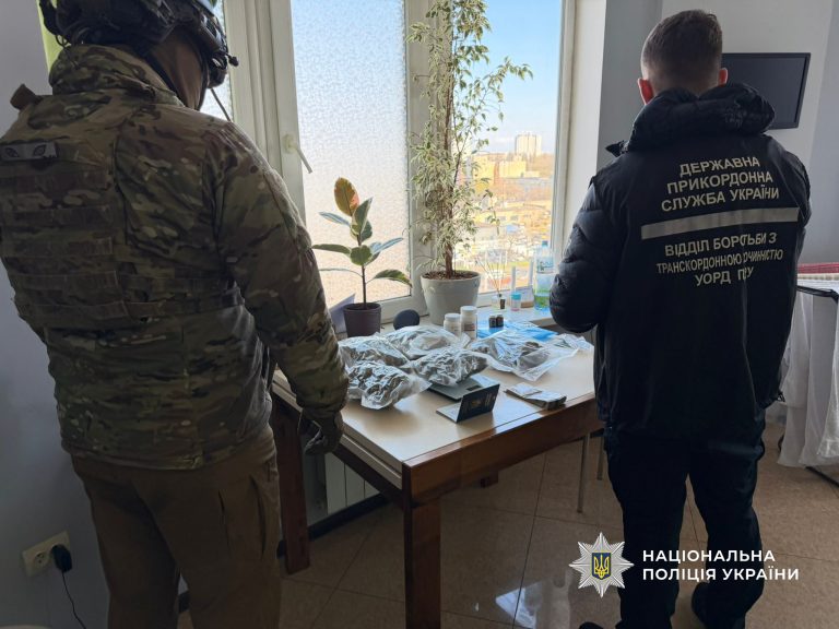 На Одещині припинено діяльність наркогрупи — вилучено канабіс на сотні тисяч гривень