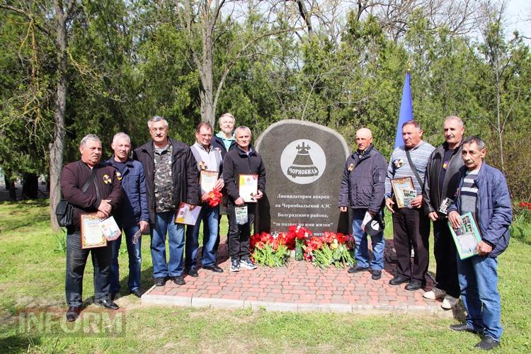 Чорнобиль поза часом — у Болграді вшанували пам’ять жертв 40‑ї річниці аварії на ЧАЕС