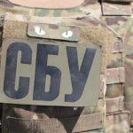 СБУ нейтралізувала агентку ФСБ, яка відстежувала ППО на узбережжі Одеси