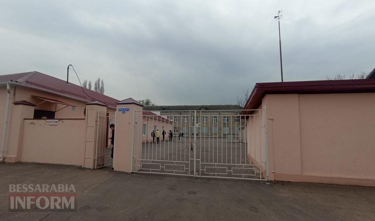 Названо школи Ізмаїла, які отримають статус академічних ліцеїв