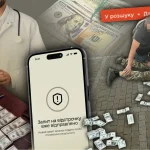 Покупна свобода: як індустрія навколо ТЦК заробляє на страху мобілізації