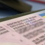 Суд виніс вирок працівникові Одеського припортового за торгівлю водійськими посвідченнями