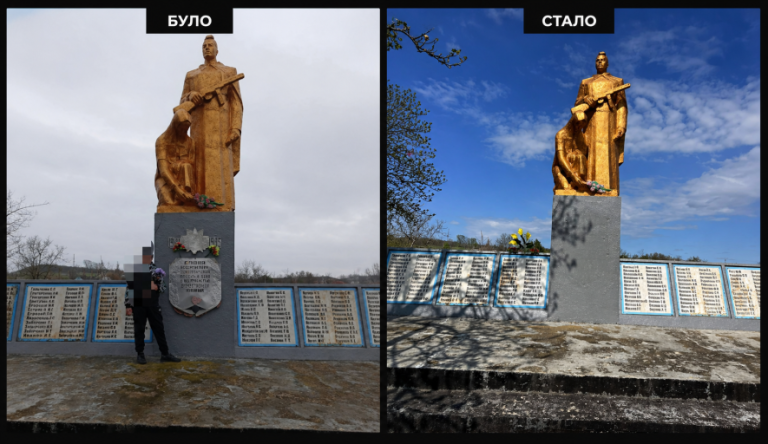 У Демидовому Одеської області демонтували радянські символи в межах декомунізації