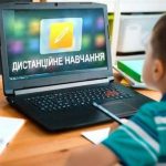 В Одесі через атаки дронів знову розглядають запровадження дистанційного навчання
