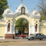 Поминальні місця Одеси: старі кладовища, відомі поховання і маршрут для огляду — ФОТО