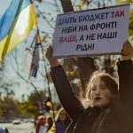 Чи вистачить понад 200 млн: внесок Одеси у фінансування ЗСУ у 2026 році