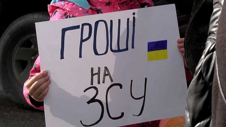 Одеса уникає публічних звітів про витрати на ЗСУ: що показують цифри інших міст