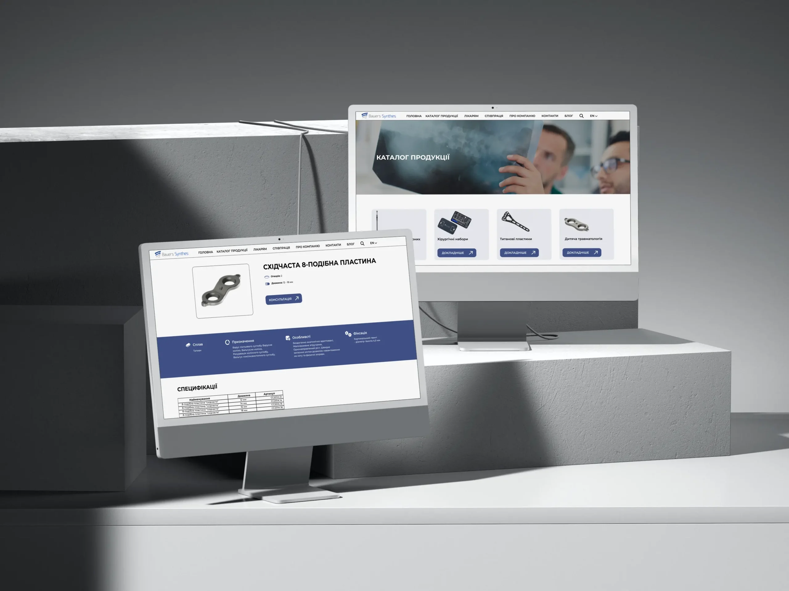 Как на самом деле создаётся сайт: полный цикл от идеи до запуска