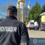 На Великдень в Одесі посилять перевірки поліції — що потрібно знати одеситам