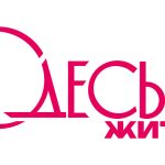 В Одещині під час нересту спіймали браконьєра