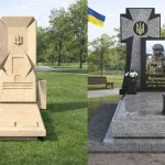 В Одесі затвердили єдиний стандарт гранітних надгробків із портретами захисників України