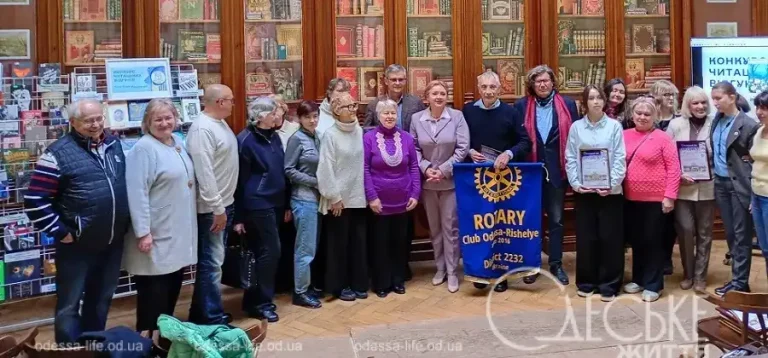 В Одесі стартував конкурс «Книголюб-2026» — читачі обирають улюблені книги