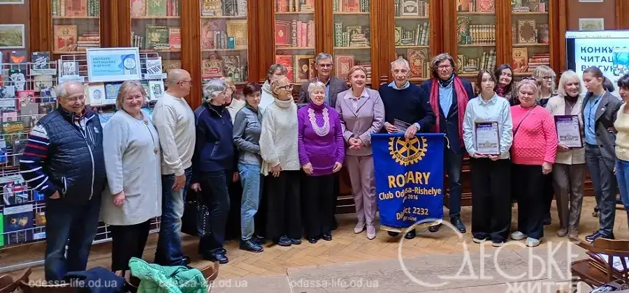 В Одесі стартував конкурс «Книголюб-2026» — читачі обирають улюблені книги