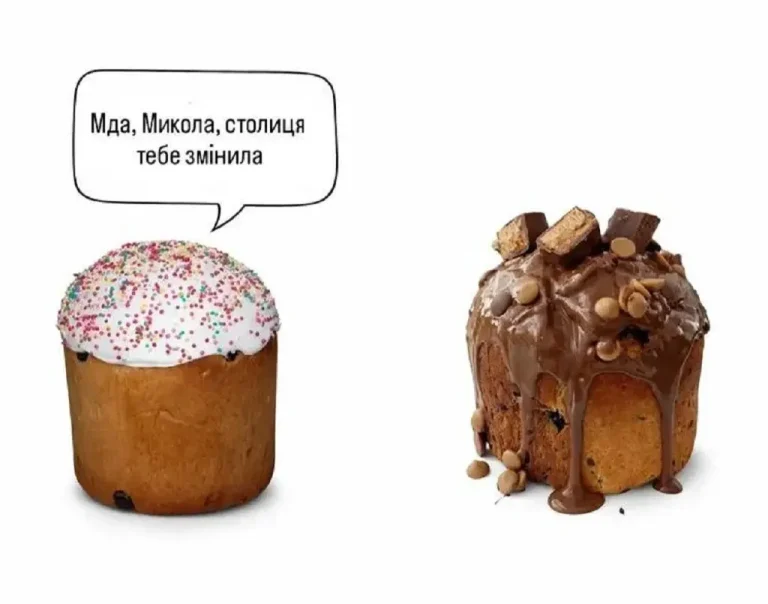 Одеса сміється: тракторні мандри й столичний «тюнінг» пасок