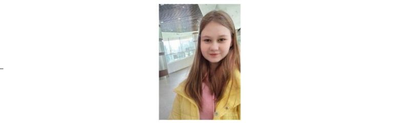 Поліція розшукує 15‑річну дівчину, яка зникла в Одесі