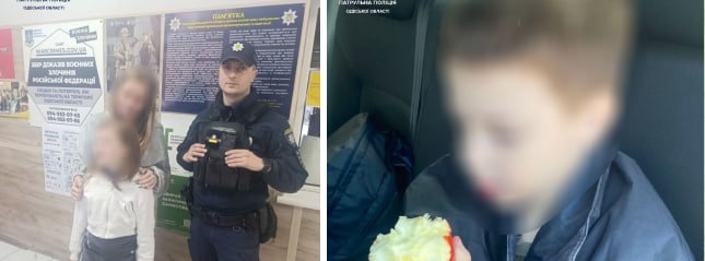 У вихідні в Одесі знайшли й повернули двох загублених дітей