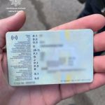 В Одесі виявили автомобіль із ознаками підробленого VIN
