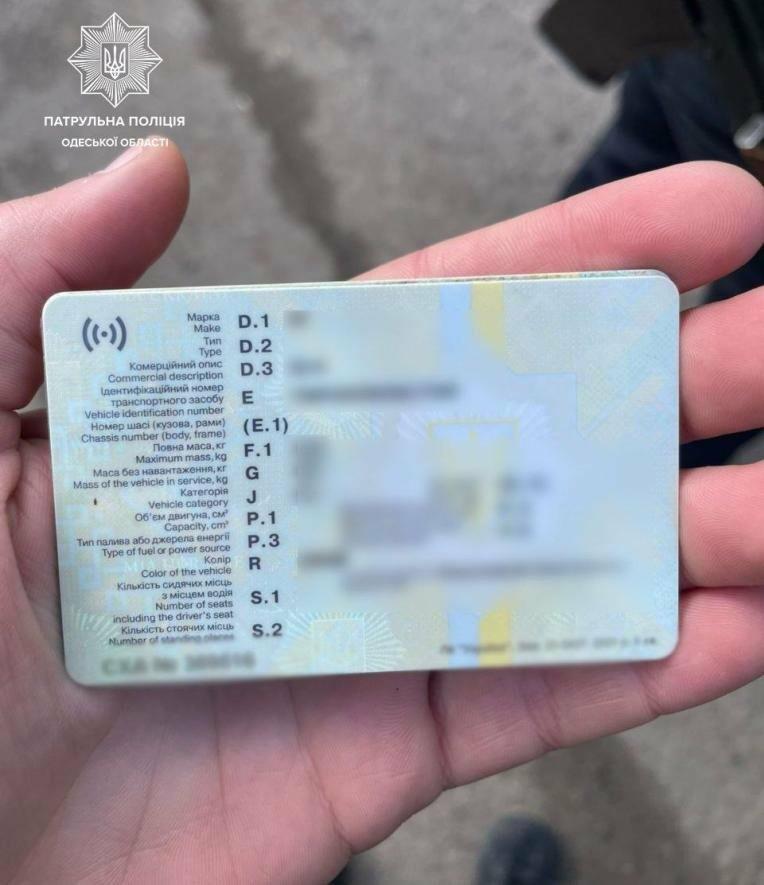 В Одесі виявили автомобіль із ознаками підробленого VIN