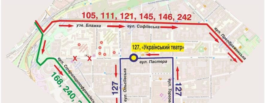 Великдень в Одесі: як зміняться маршрути громадського транспорту