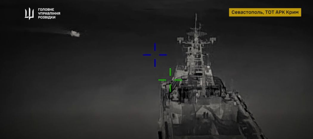 Бійці ГУР влучили у два великі десантні кораблі та російську РЛС