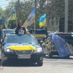 Ізмаїл єднається з фронтом: у місті відбувся масштабний автопробіг на честь ЗСУ та загиблих Героїв