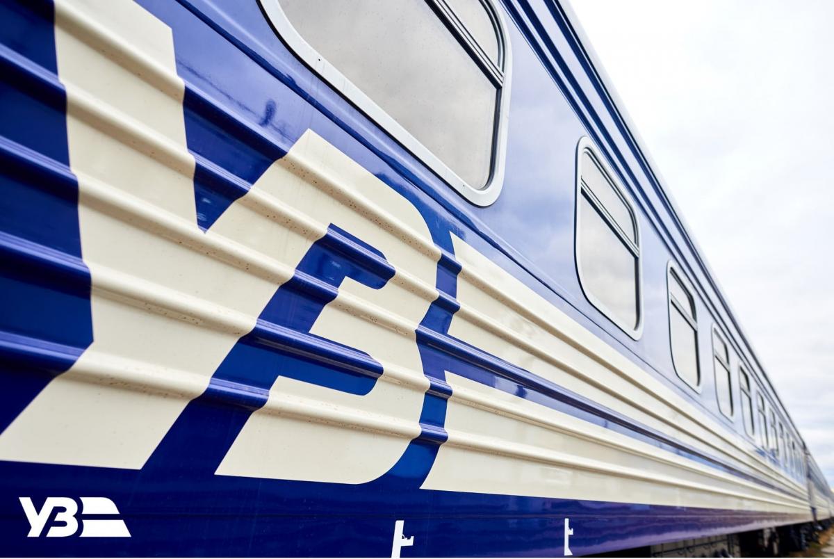 Поїзд Одеса–Харків змінив маршрут і прибуде з затримкою: що потрібно знати