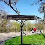 Квітневі прогулянки Одеси: фотозвіт з бульвару Військово-морських сил