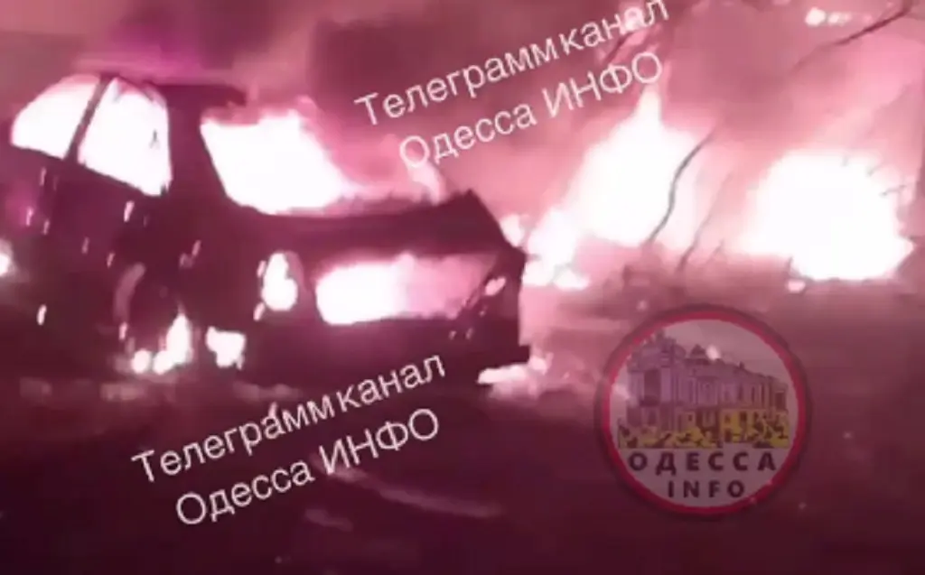 Нічний удар по Одесі: горять будинки й парковка, є постраждалі