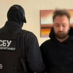 СБУ викрила фейкову біржу в Одесі: інвестори зазнали реальних втрат — ФОТО